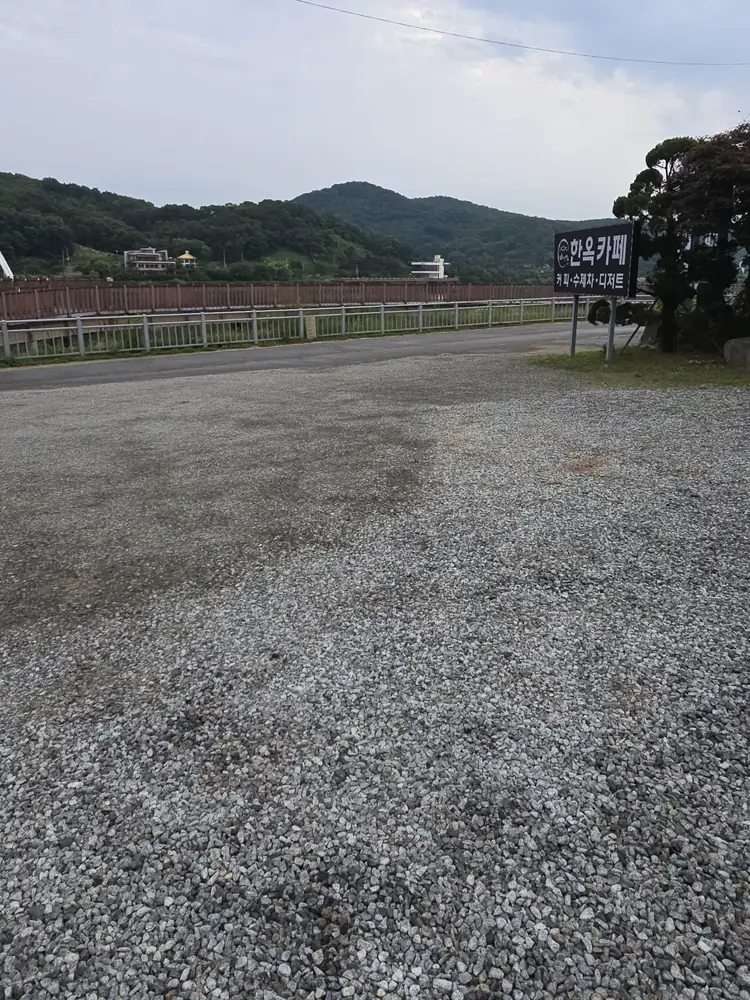 주차장공사업체 현장 방문 로프 구획 작업